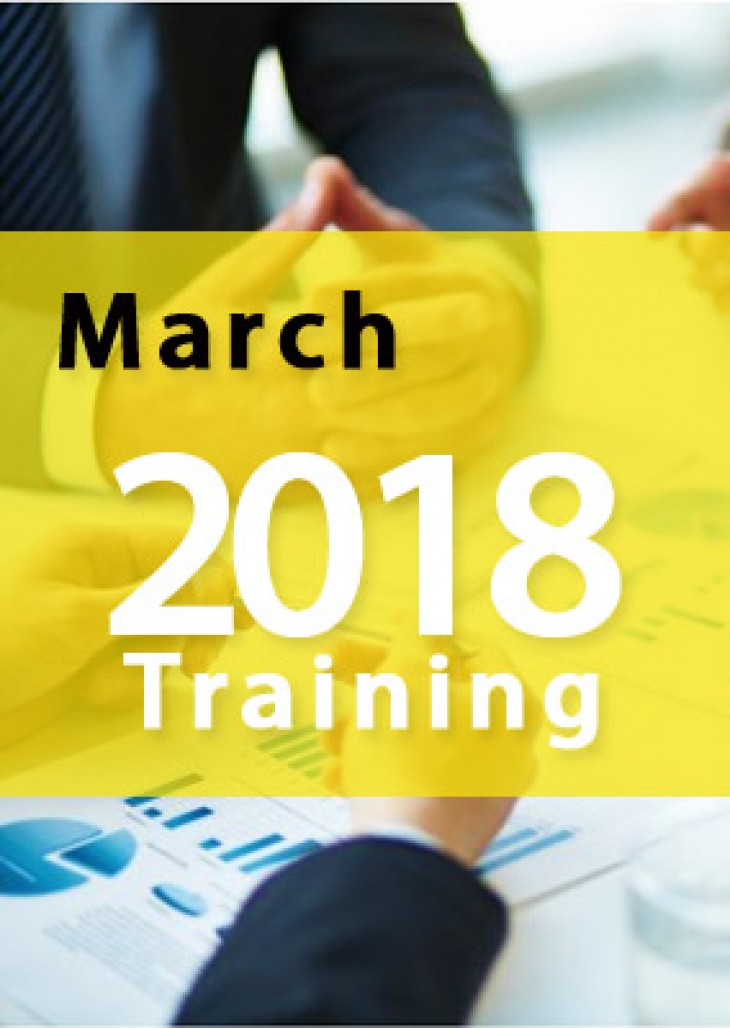 2018 Master-Class On: The Next Millennium Brand